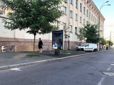 Старт відбувся: «Інтелект молоді – Києву!» - на вулицях та у метро столиці!
