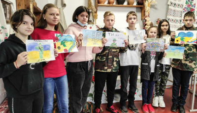 Привітання із Днем Збройних Сил України