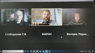 Ми готові до захисту