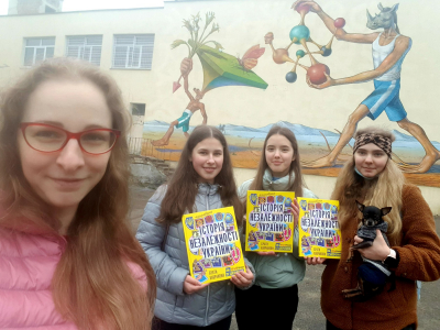 Вихованці відділення отримали цінні подарунки