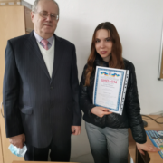 Заслужений диплом