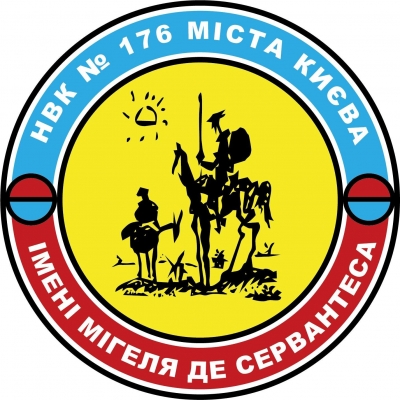 Відділення іноземної філології та зарубіжної літератури святкує День іспанської нації