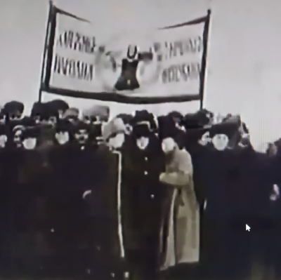 Архівний вебінар до Дня Соборності