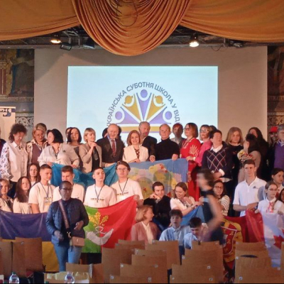 Київська МАН на Першому міжнародному турнірі з фінансової грамотності