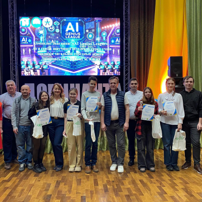 Фінал «AI Genius League»