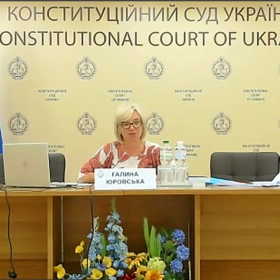 Конституційне просвітництво. Юридичні позиції Конституційного Суду України щодо виборчих прав (право обирати та бути обраними)