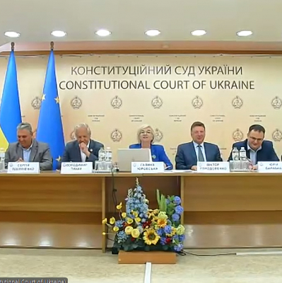 Конституційне просвітництво. Історія Конституційного Суду України в обличчях