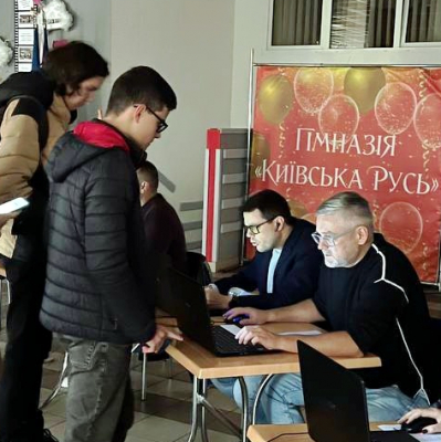 В блекаут, але зі світлом!