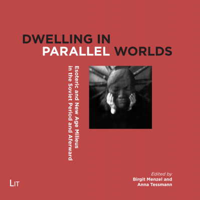 Наші педагоги ‒ на міжнародній науковій арені