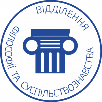 Vivat academy!