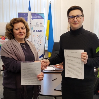 Співпраця Київської МАН з громадськими науковими осередками продовжується!