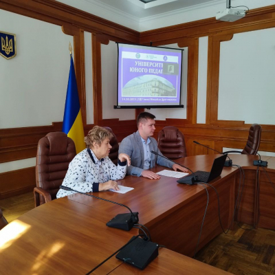Університет юного педагога: новий навчальний рік