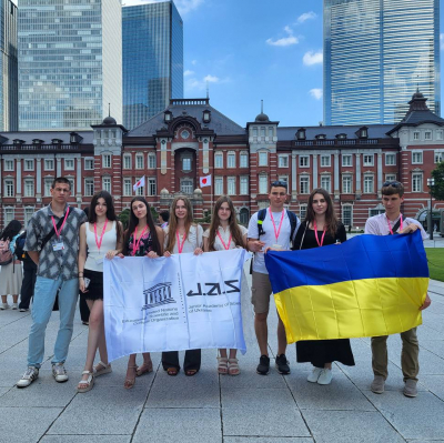 Вихованці Київської МАН вивчали Японію