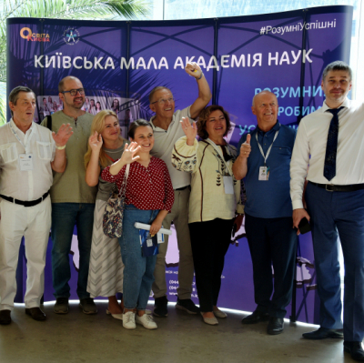 Серпнева освітяня конференція 2025. Стійкість. Партнерство. Стратегічні перспективи