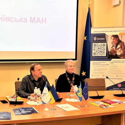 Глобальна співпраця, освіта та сучасні технології