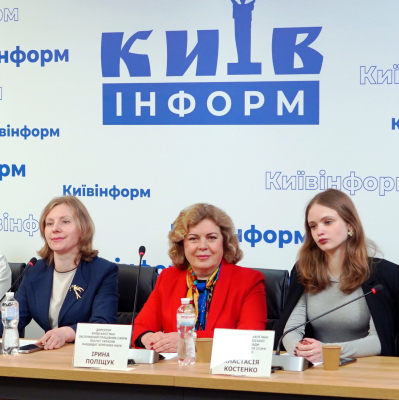 Старт міського циклу відкритих студій Київської Малої академії наук «Інтелект молоді — Києву!»