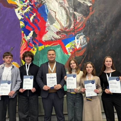 ІІІ етап Всеукраїнської олімпіади з правознавства