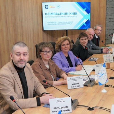 Третій випуск Відкритих студій Київської МАН «Інтелект молоді – Києву!»