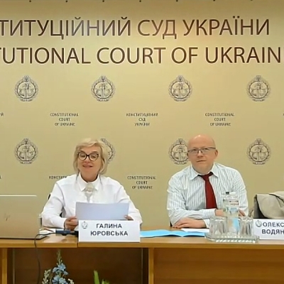 Конституційне просвітництво. Окремі приписи до статей Податкового кодексу України