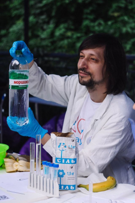 Увага!! Сьогодні квітневий лекторій від відділення екології