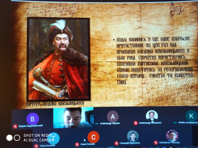 Вихованці відділення історії взяли участь у XXІХ Міжнародній науково-практичній конференції «Нові дослідження пам’яток козацької доби в Україні»