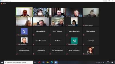 Нарада відділення технічних наук