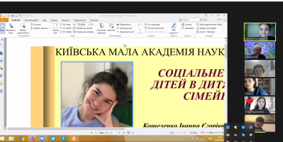Команда відділення філософії та суспільствознавства: тренуємось та напрацьовуємо