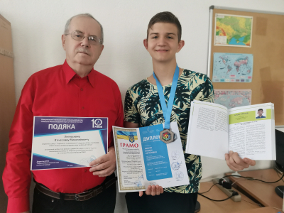 Перша наукова публікація - успіх наполегливої праці вихованців