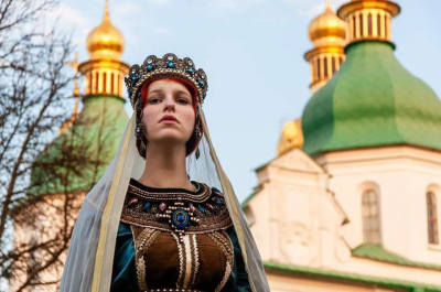 «Незалежність. Моя Країна»