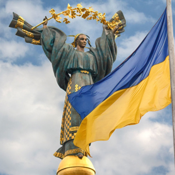 Україна відзначає День Державності