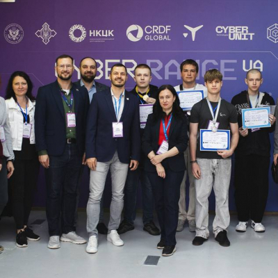 Міжнародний чемпіонат з кодування, криптографії, кібербезпеки (CTF) та захисту інформації