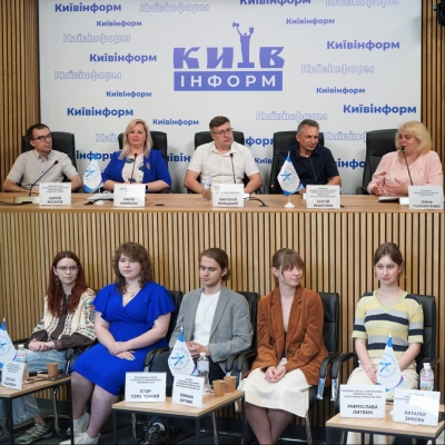П’ятий випуск освітньо-інформаційного проєкту Відкриті студії Київської МАН «Інтелект молоді ‒ Києву!»