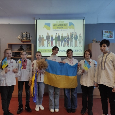 Соборна Україна – моя гідність