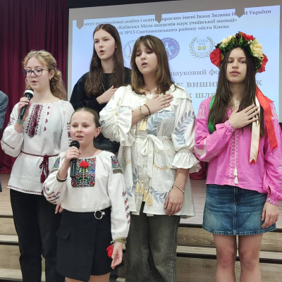 Вишиті стежки України