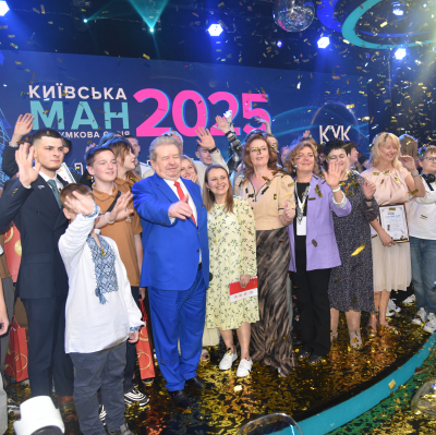 Підсумкова 2025 відбулась!