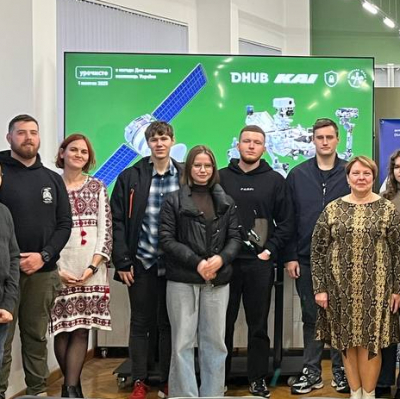 Міський брейнштормінг Відділення безпеки та оборони Київської МАН з нагоди Дня захисників і захисниць України