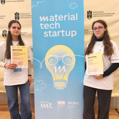 Перемоги на конкурсі стартапів «MaterialTech StartUp»