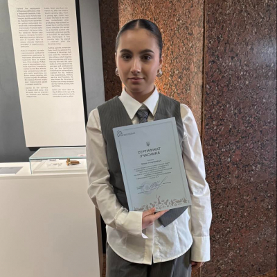 ІІ Всеукраїнська юнацька науково-практична конференція «Збереження пам’яті в часи випробувань ХХ–ХХІ ст.»