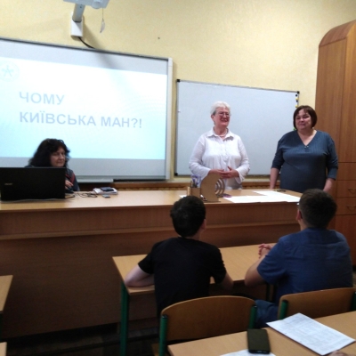 Зустріч з київськими педагогами
