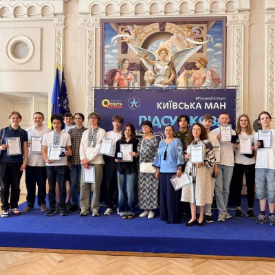 275 перемог за рік. Інтелект молоді Києву!