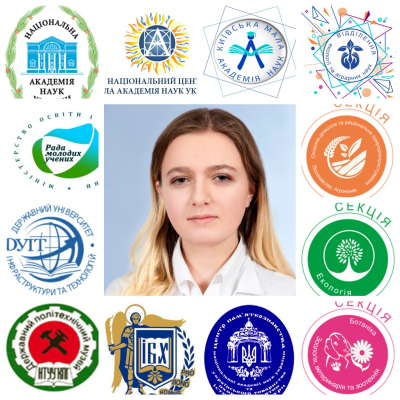 «Дні науки в Україні» або вивчай науку у музеях!