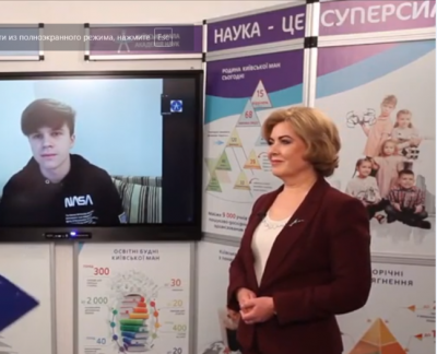 «Салют» на честь МАНівських фронтмейкерів інноваційної реальності пролунав, або онлайн церемонія нагородження переможців – знову по-новому!