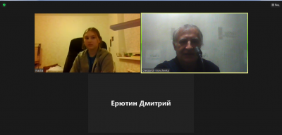 Онлайн зустрічі в секції англійської мови