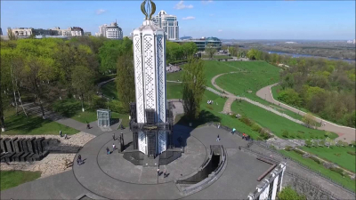 МАНівці у Музеї Голодомору