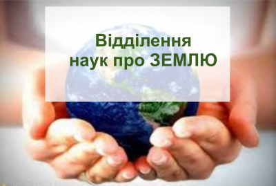 Журі наполегливо працюють