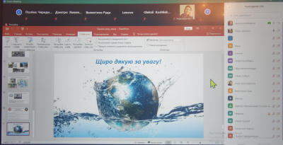 Цікаво і зрозуміло про підземні прісні води