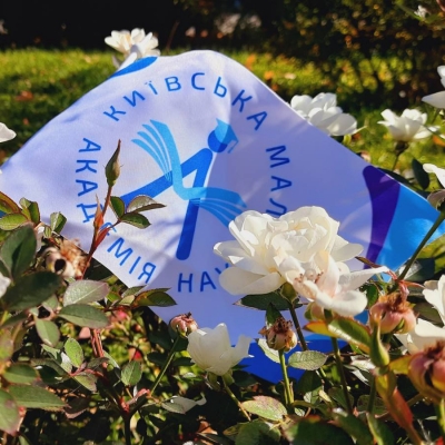 Цікаво вчителю - цікаво учням.