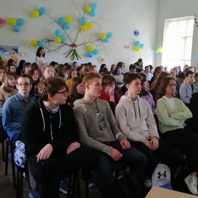 Незабутнє спілкування