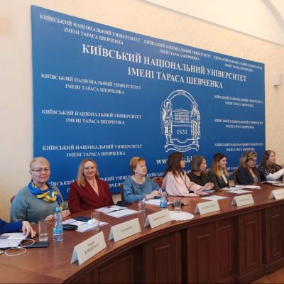 Гендерний вимір прав і свобод: Лідерство жінок заради стійкості