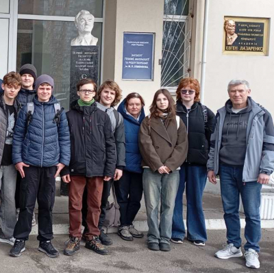 Геологія майбутнього: рідкісноземельні метали та інноваційні технології